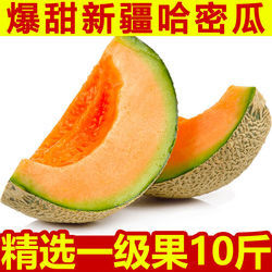 水果批發(fā)網(wǎng) 便捷高效的新鮮水果采購新選擇